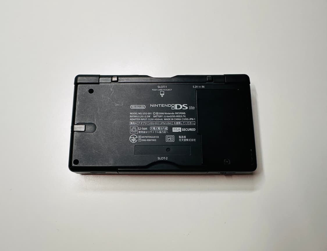 닌텐도 DS Lite DSL 크림슨블랙 일판 판매 (GBA, 게임보이) 상품이미지3