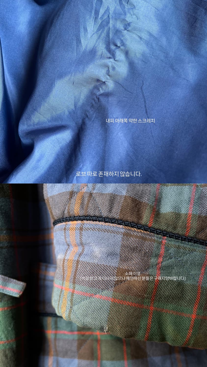 Coat 상품이미지6