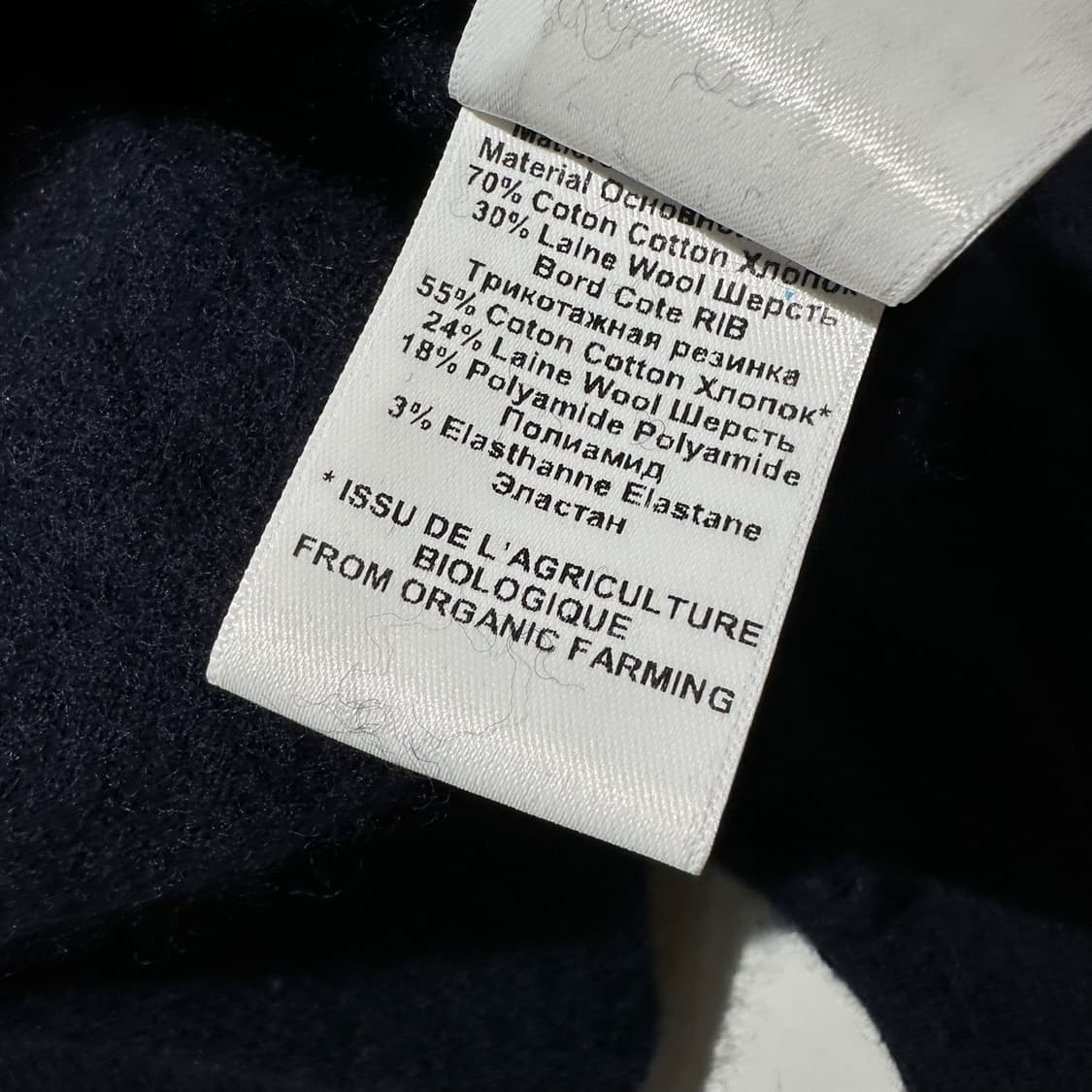 이자벨마랑 마리산스 로고 라운드 니트 상품이미지7