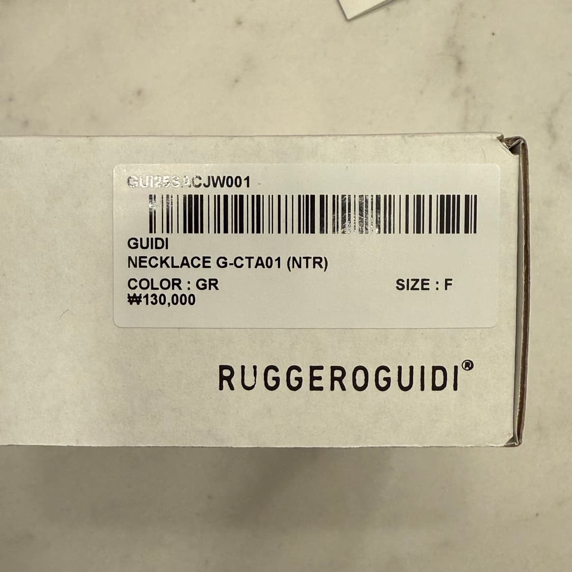 구이디 G-CTA01 BRUSHED SILVER 925 NECKLACE 상품이미지6