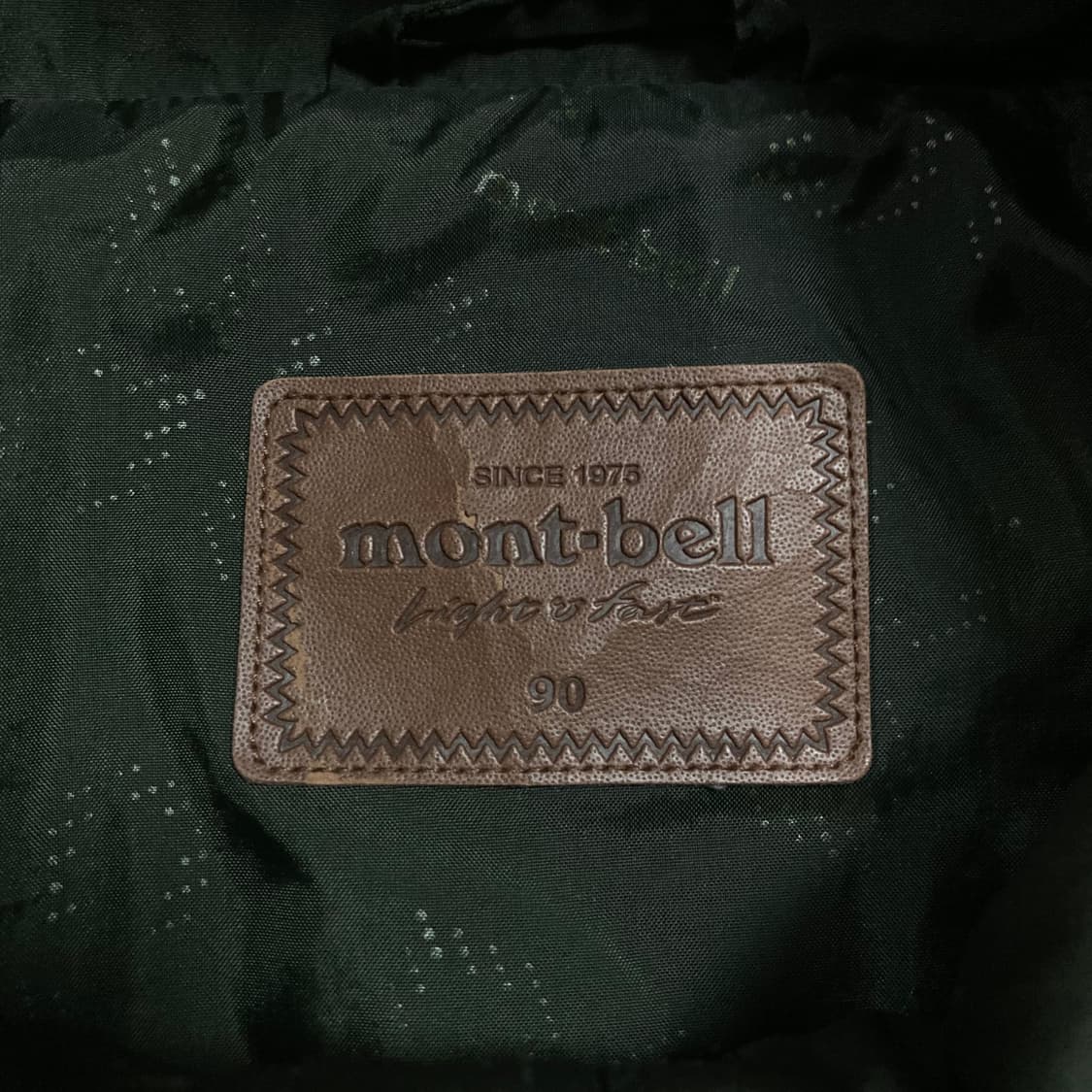 몽벨 멀티 포켓 스몰 로고 카키 바람막이 상품이미지3