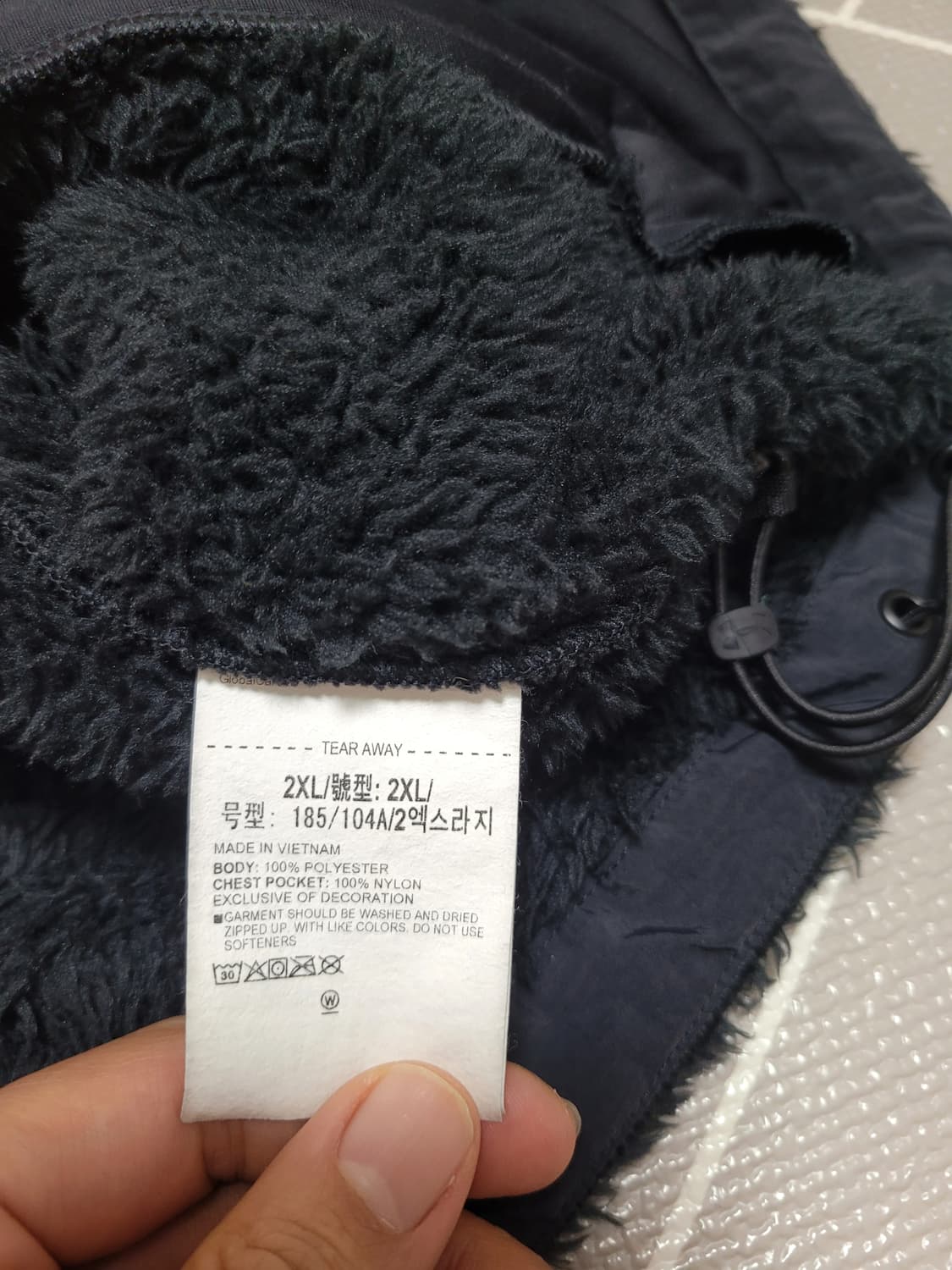 언더아머 APAC W 세르파 플리스 집업 자켓 2XL 상품이미지6