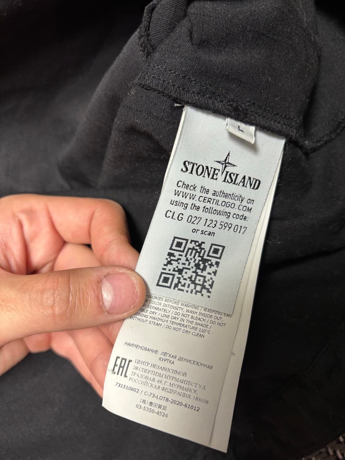 [당일배송/새상품급] 스톤아일랜드 코튼 블랙 하프집업 셔츠 상품이미지4