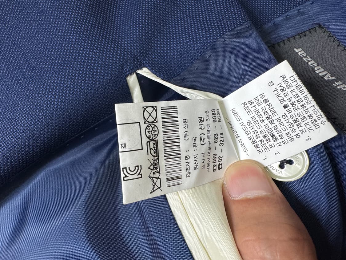 반하트 디 알바자 린넨 더블 자켓  상품이미지10