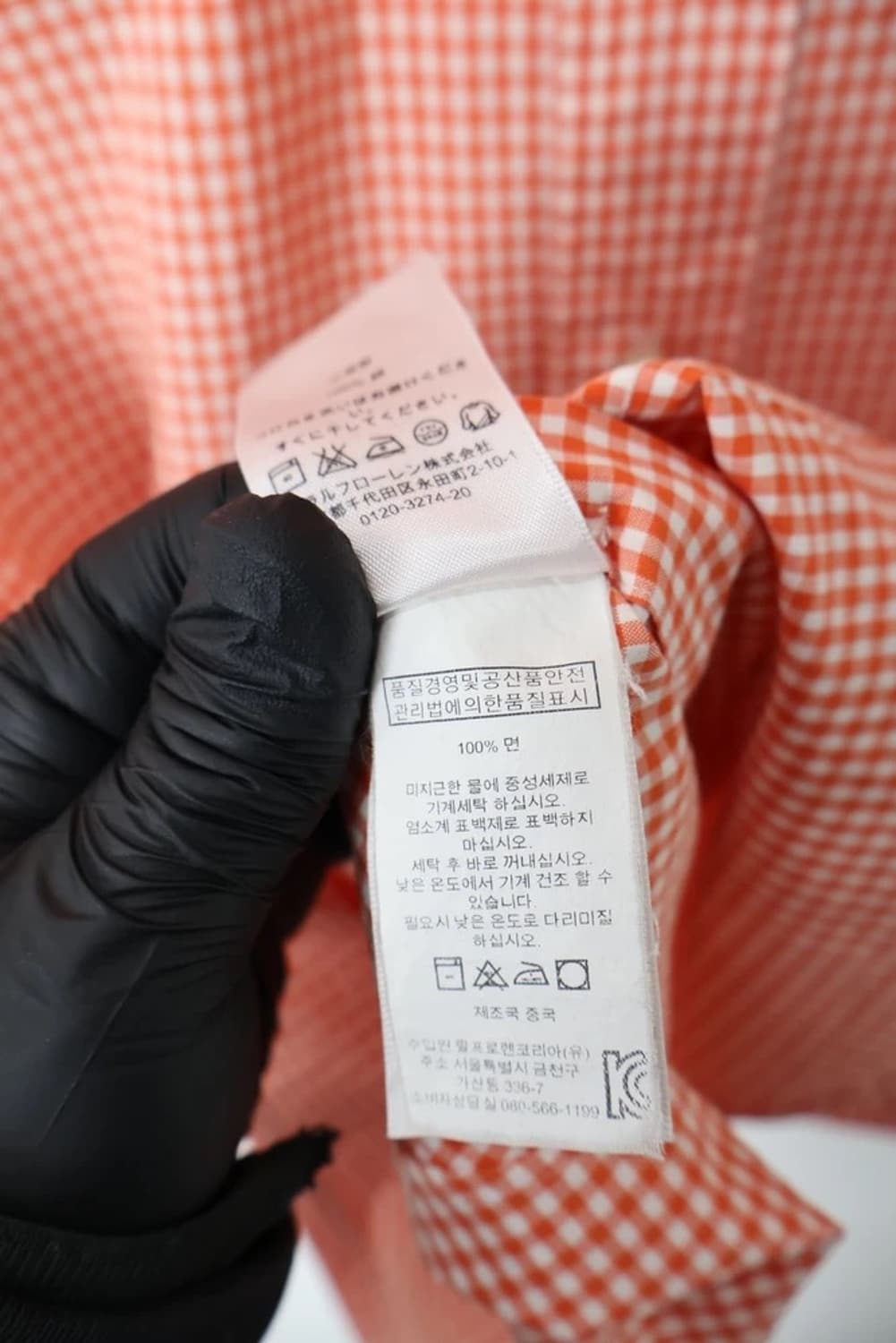 Polo by Ralph Lauren Orange Gingham Shir 상품이미지4