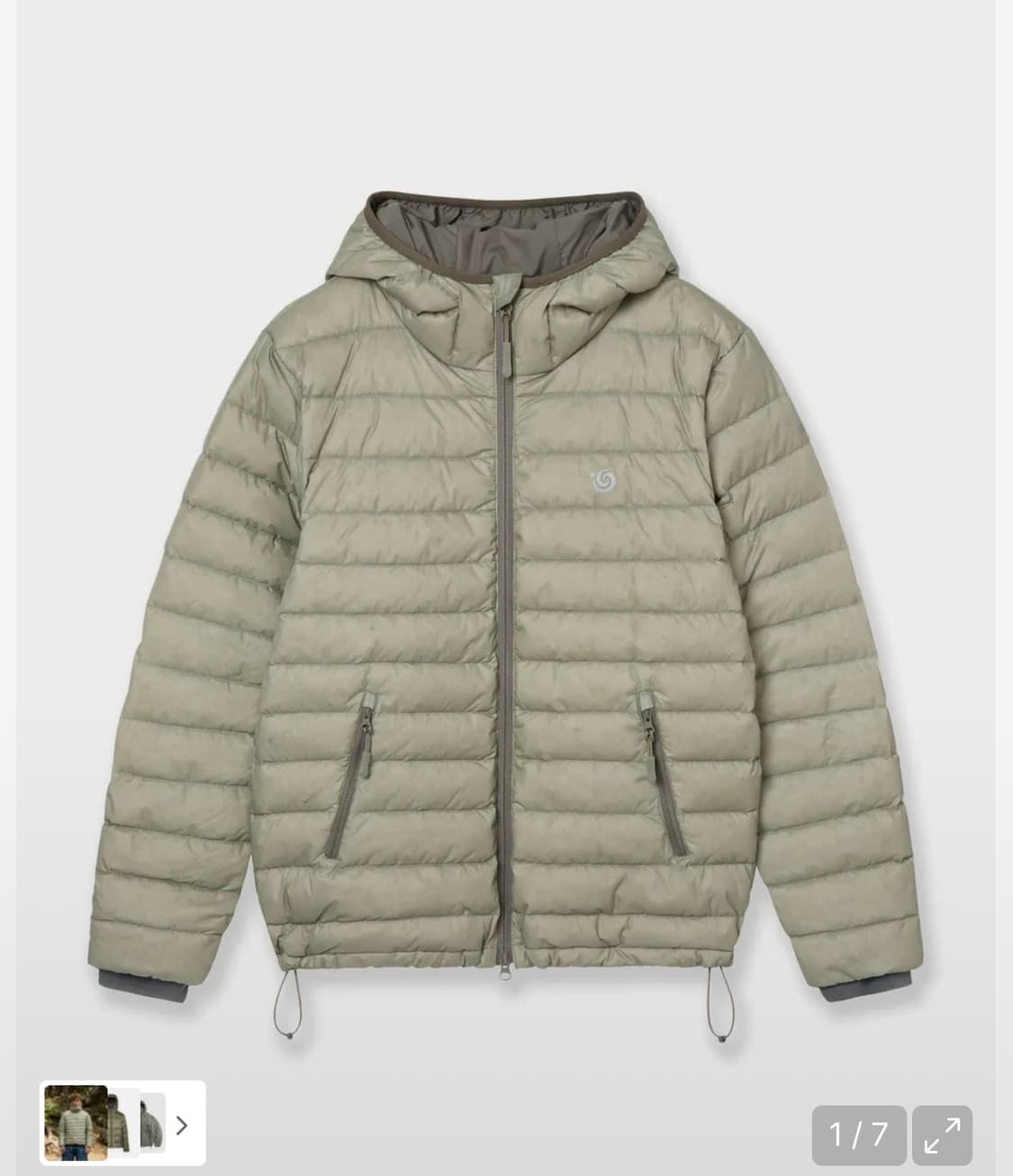 aeae 에이이에이이 경량패딩 세이지그린 1사이즈 상품이미지1