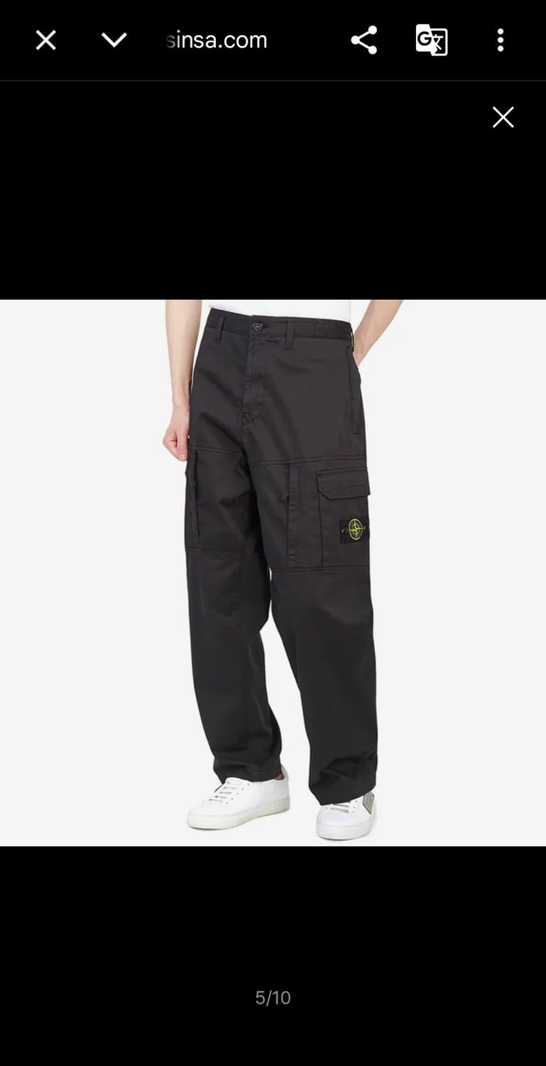 (31)21FW 스톤아일랜드 루즈 핏 카고팬츠 상품이미지6