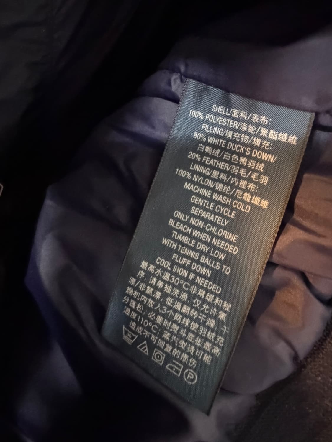 폴로 랄프로렌 레이싱 P1 패딩 조끼  상품이미지9