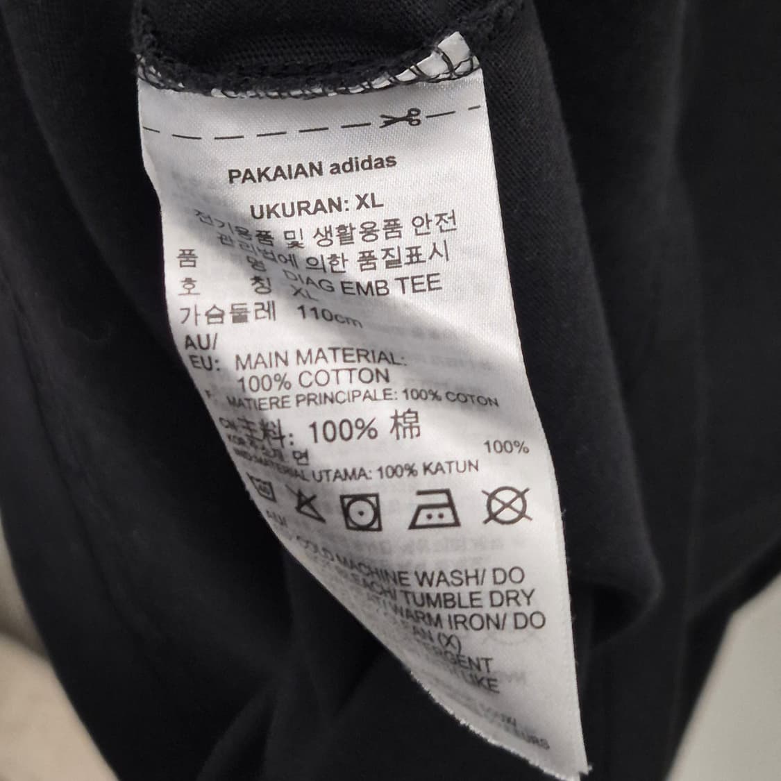아디다스 반팔티 XL 상품이미지4
