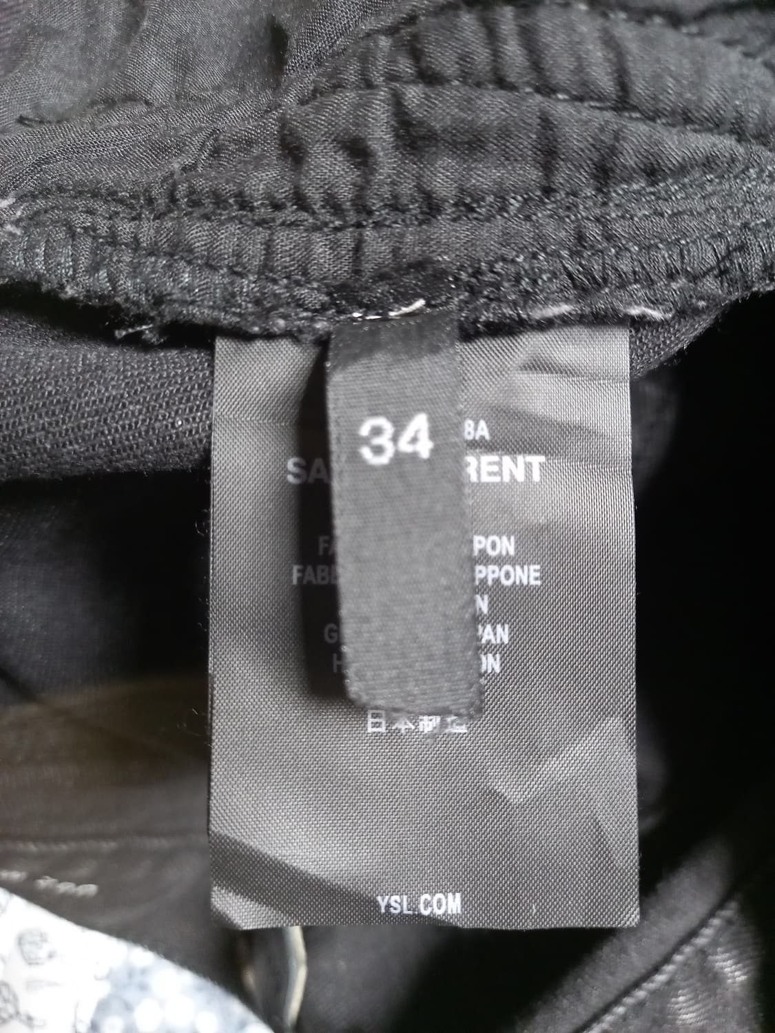 생로랑 흑청바지  새상품  34 상품이미지5