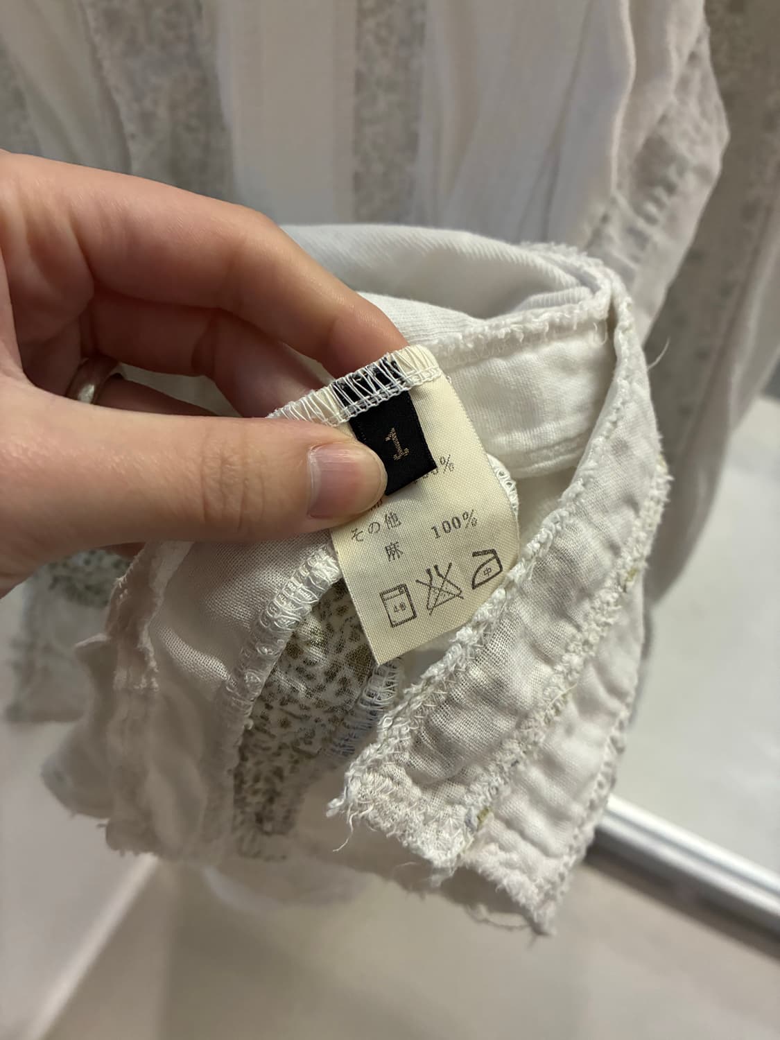 캐피탈 카트만두 셔츠 상품이미지10