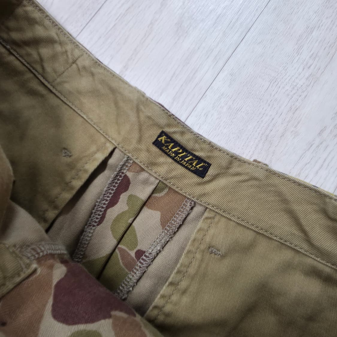 [3] 캐피탈 헤링본 해피피카부 카모 나임 팬츠 베이지카키 kapital 상품이미지3