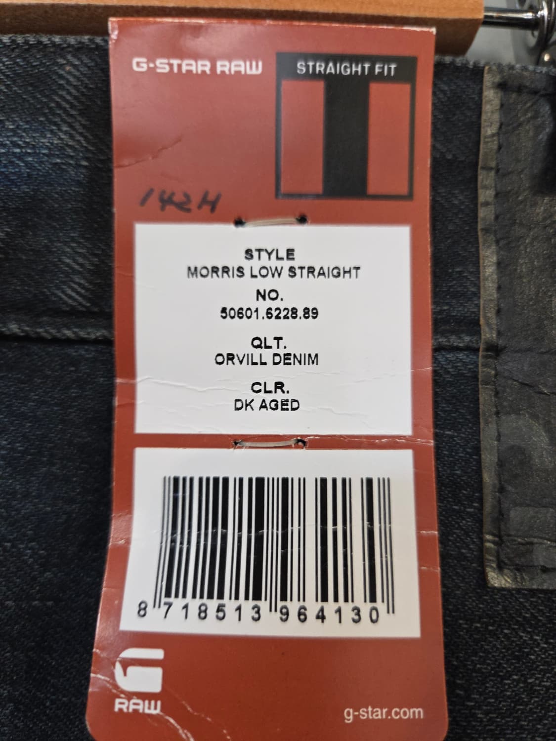 G-STAR Raw 데님 팬츠(W33/L32) 상품이미지5