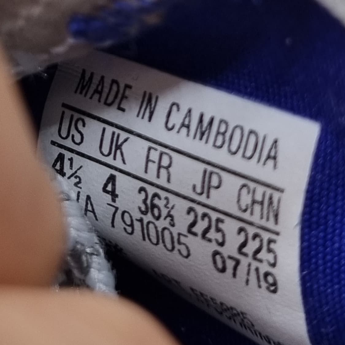 아디다스 x3M 나이트조거 운동화225  상품이미지6