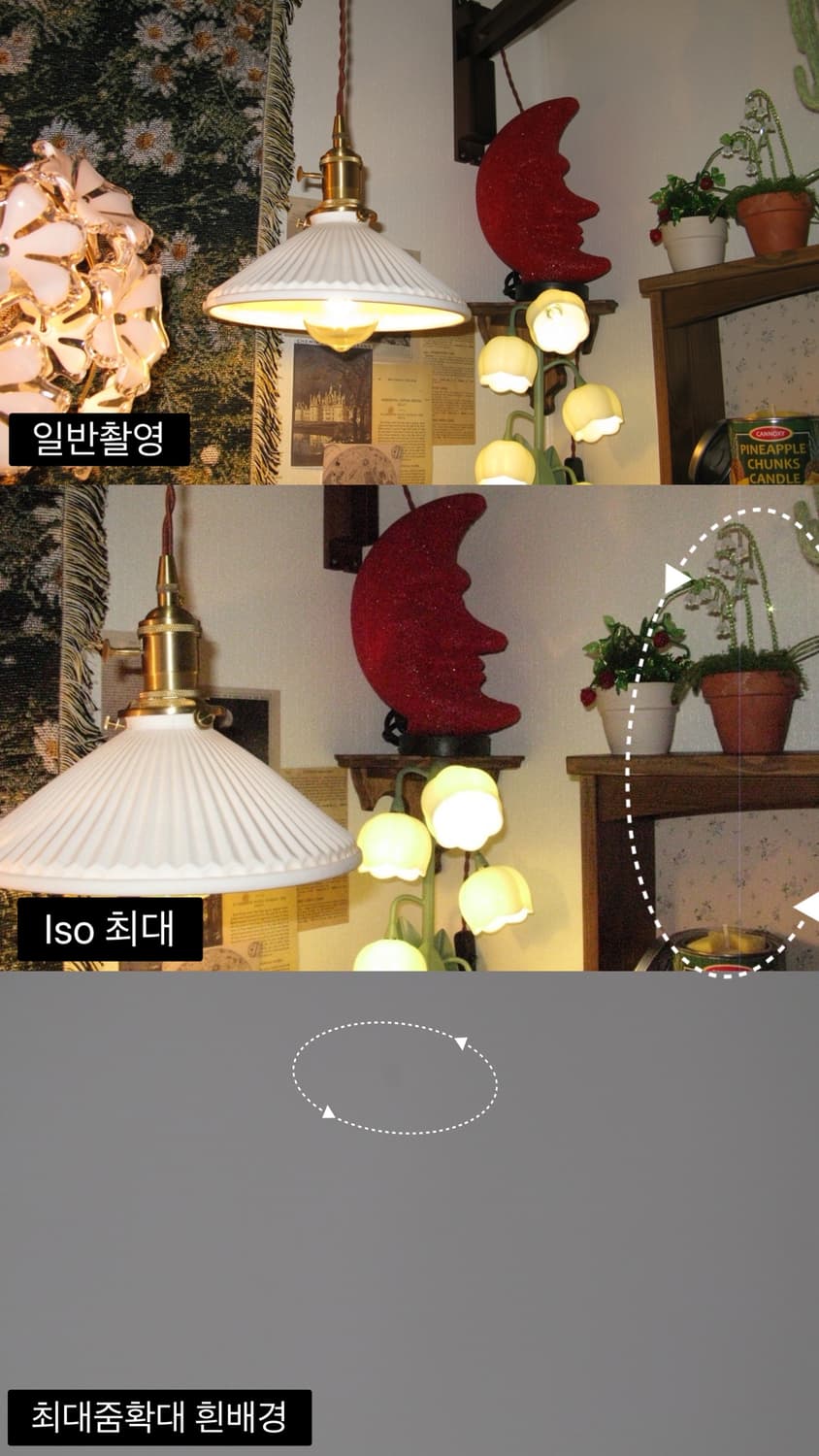 캐논 파워샷 G9 Canon powershot g9 상품이미지9