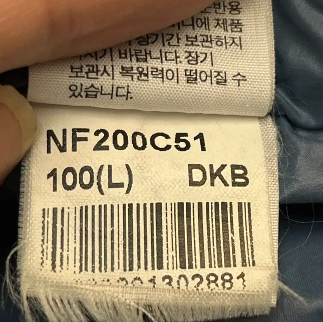 노스페이스 버클리 마르코 구스다운 패딩 자켓 (100) 상품이미지6