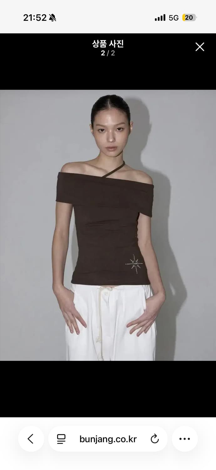 이네기 오프숄더 탑 새상품 상품이미지1