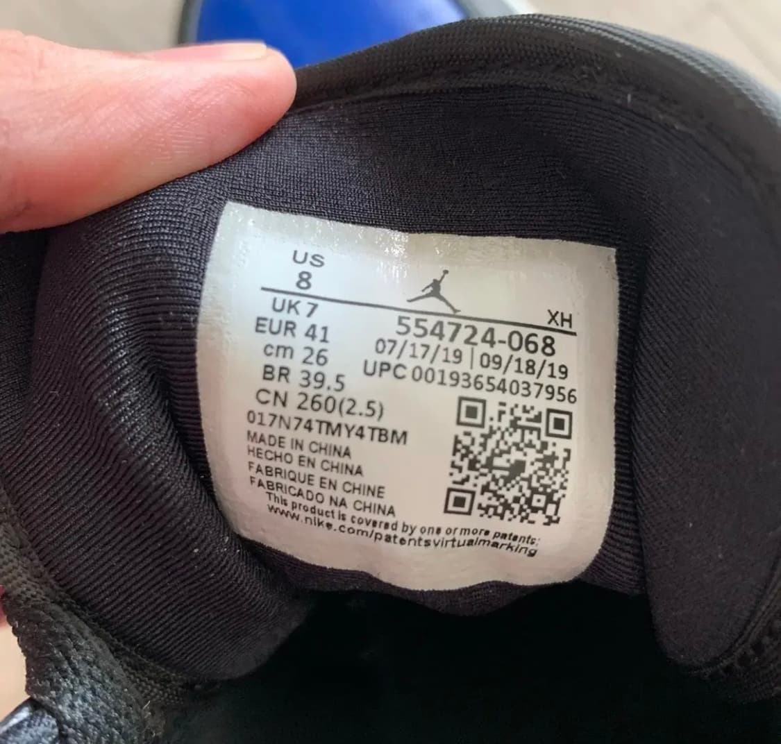 260)조던1 로얄블루 미드 상품이미지5