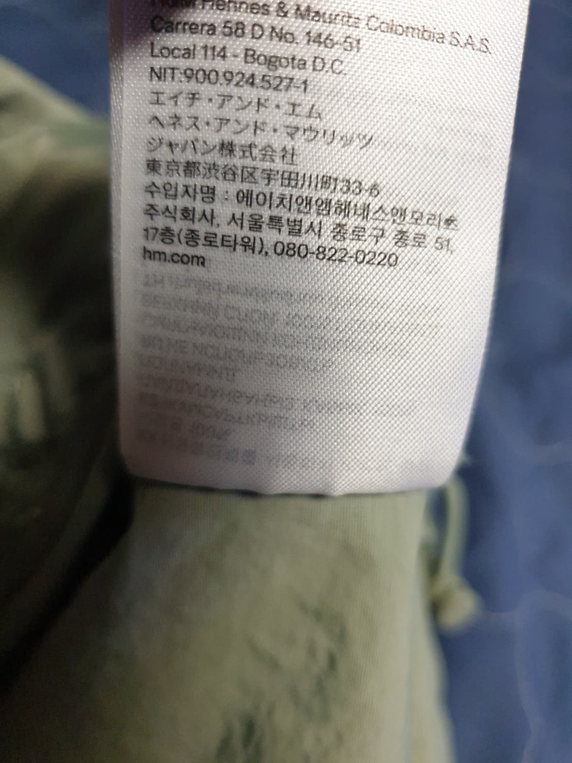 H&M 나일론 하프집업 하이넥 카라 아노락 연카키 (M) 상품이미지6
