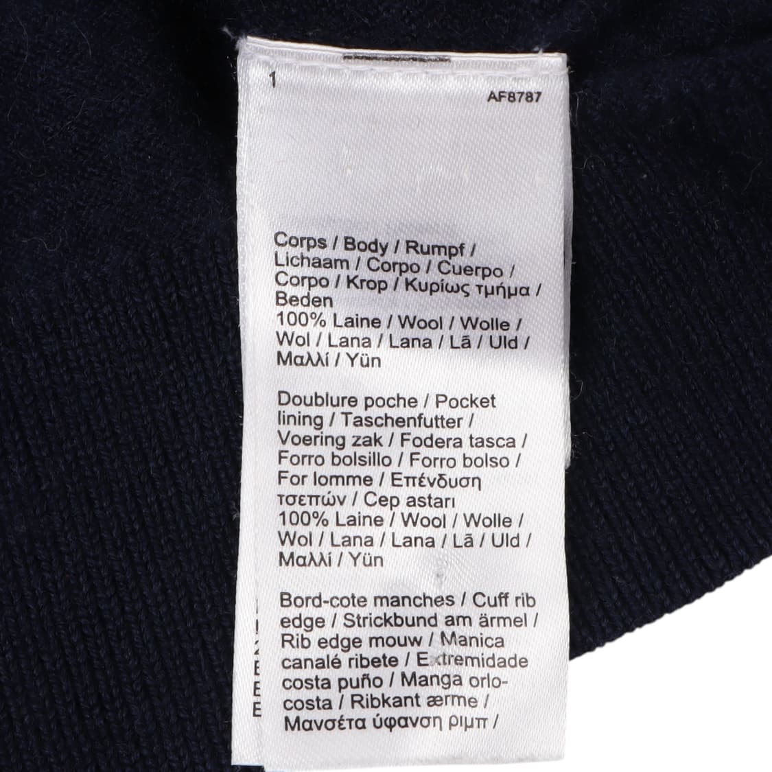 라코스테 네이비 울 라운드 버튼 가디건 상품이미지9