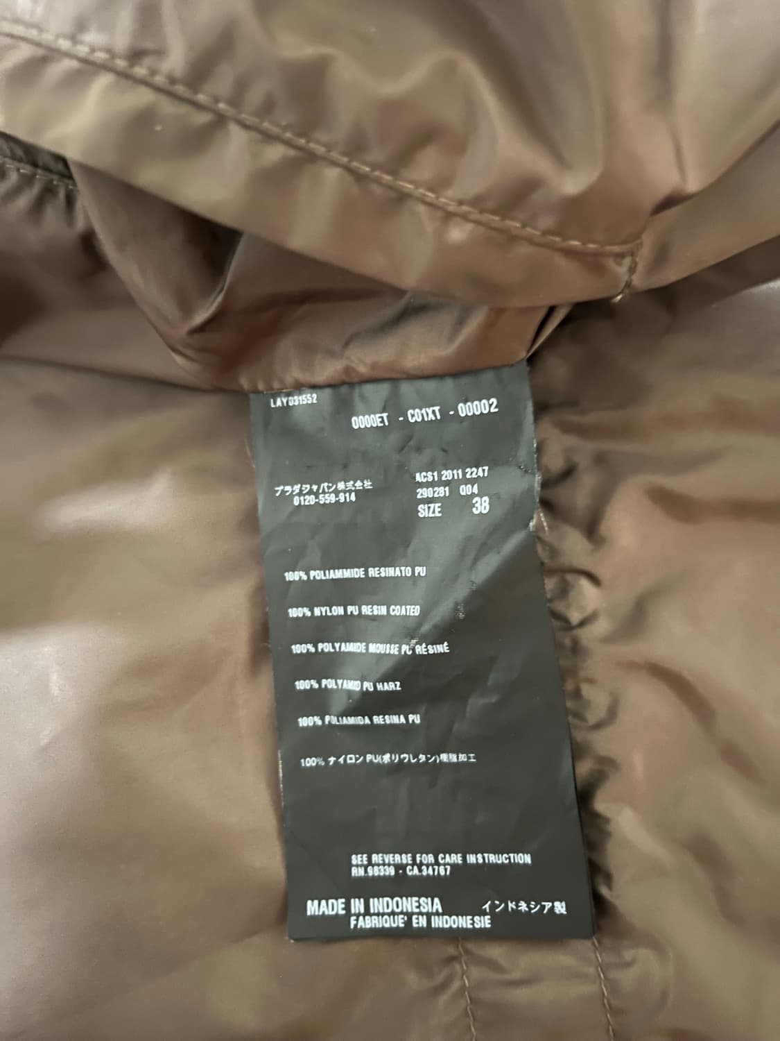 프라다 리버시블 자켓 38size 상품이미지5