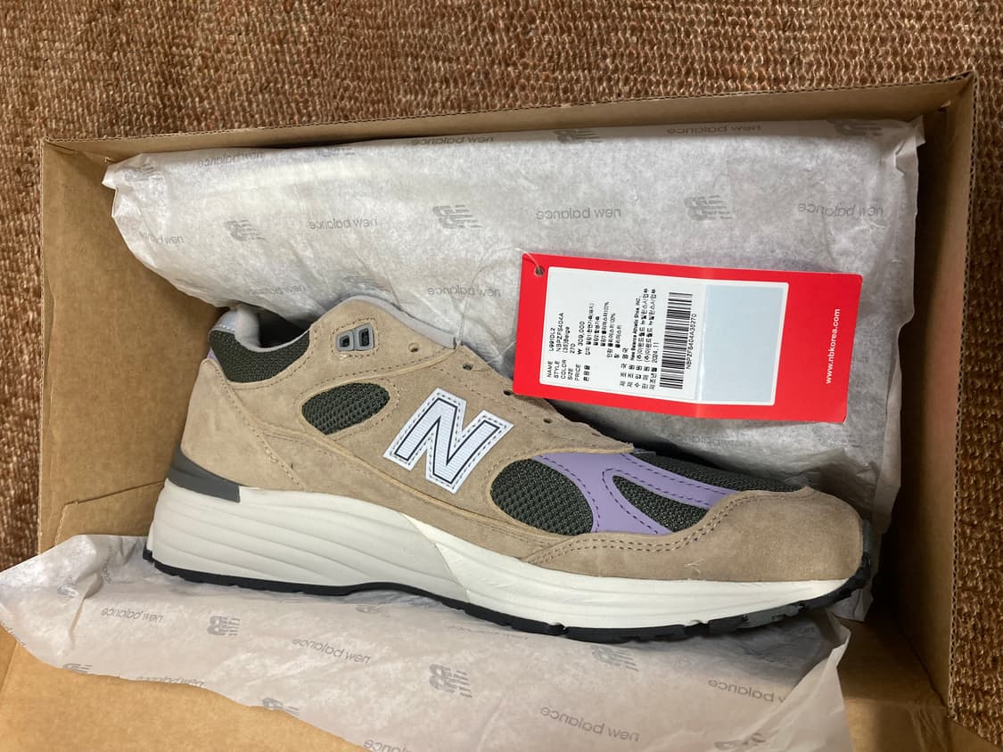 뉴발란스 991v2 270 새상품 (크림가40이상) 상품이미지1