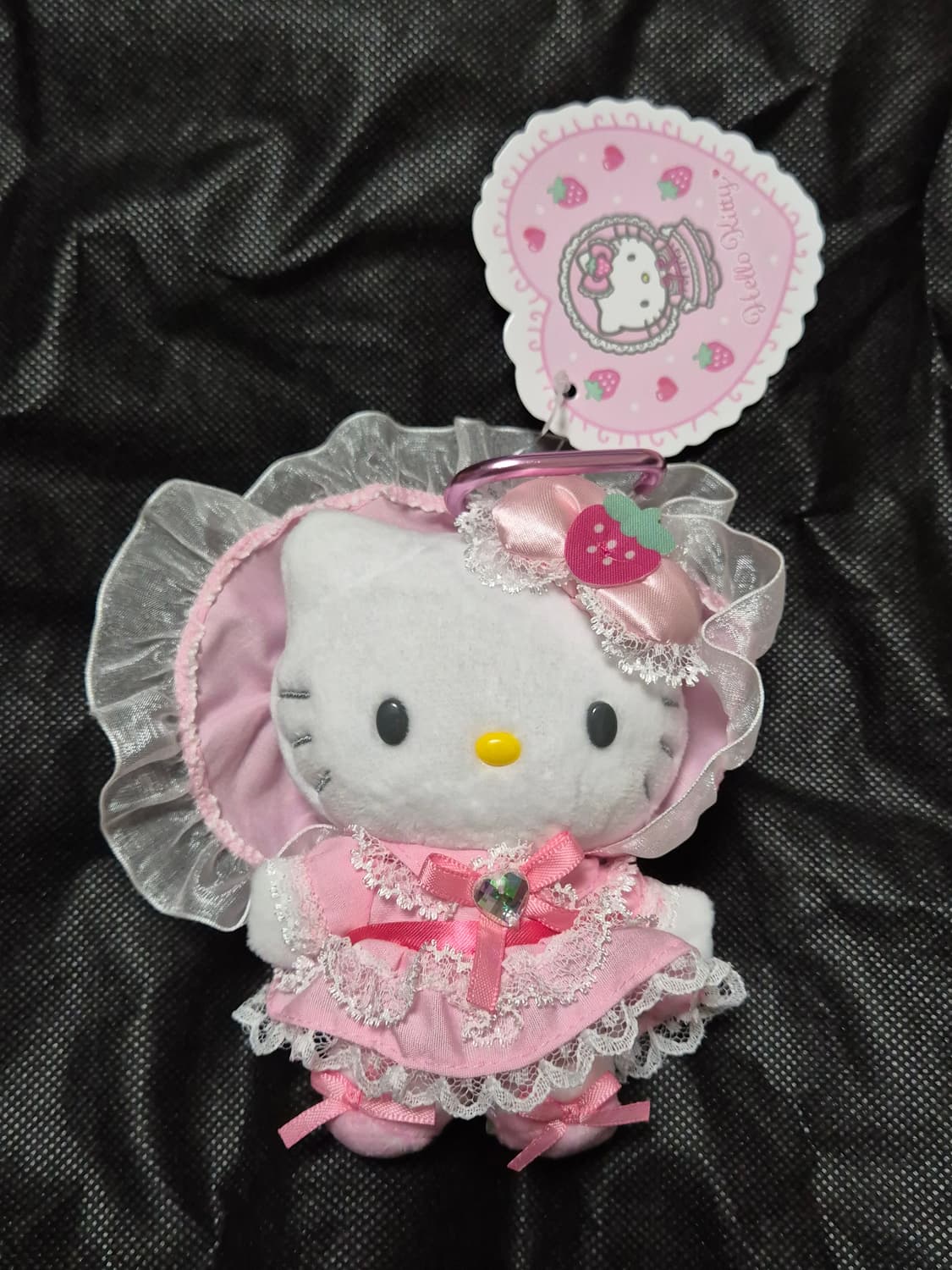 키티 키링 세트 상품이미지2