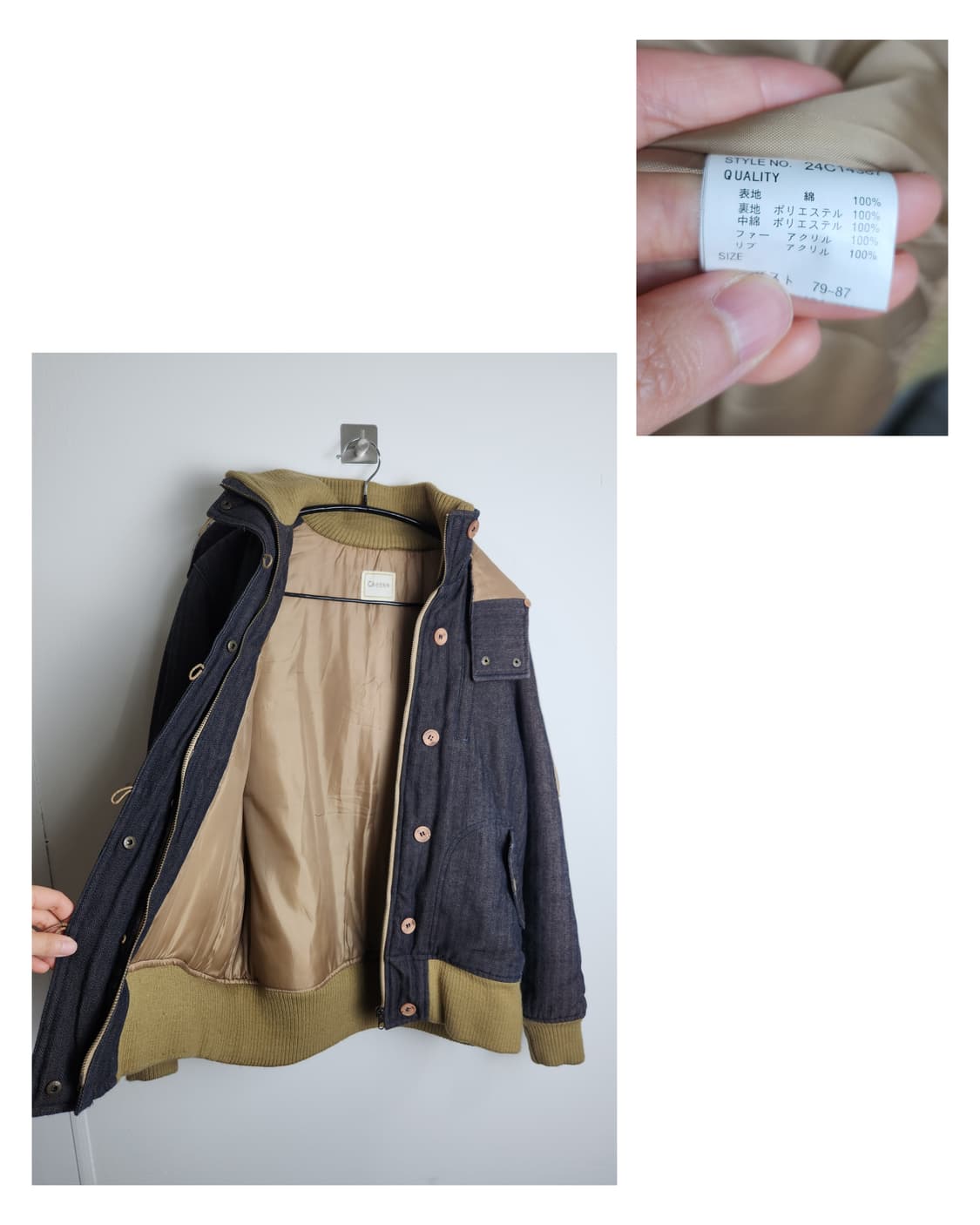 헤링본 후드 패딩점퍼 상품이미지10