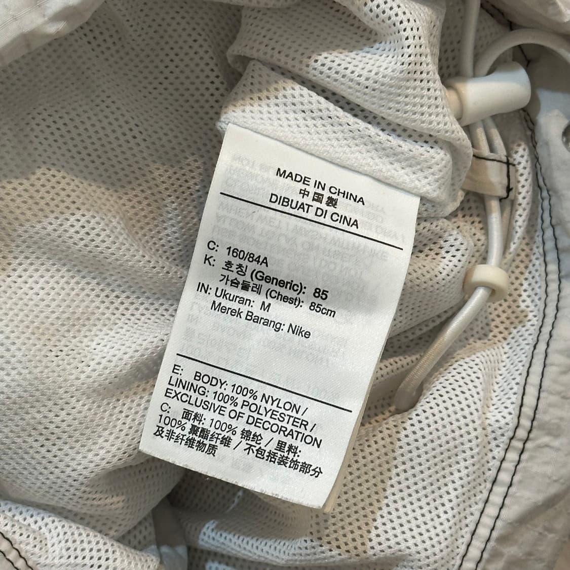 M 나이키 더블 빅스우시 우븐 바람막이 상품이미지5