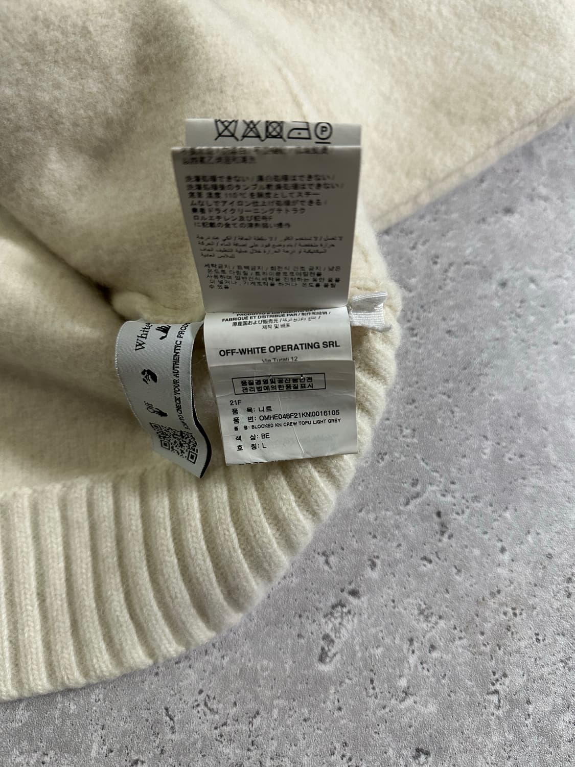 Off-White 토푸 배색 크루넥 스웨터 정품 상품이미지6