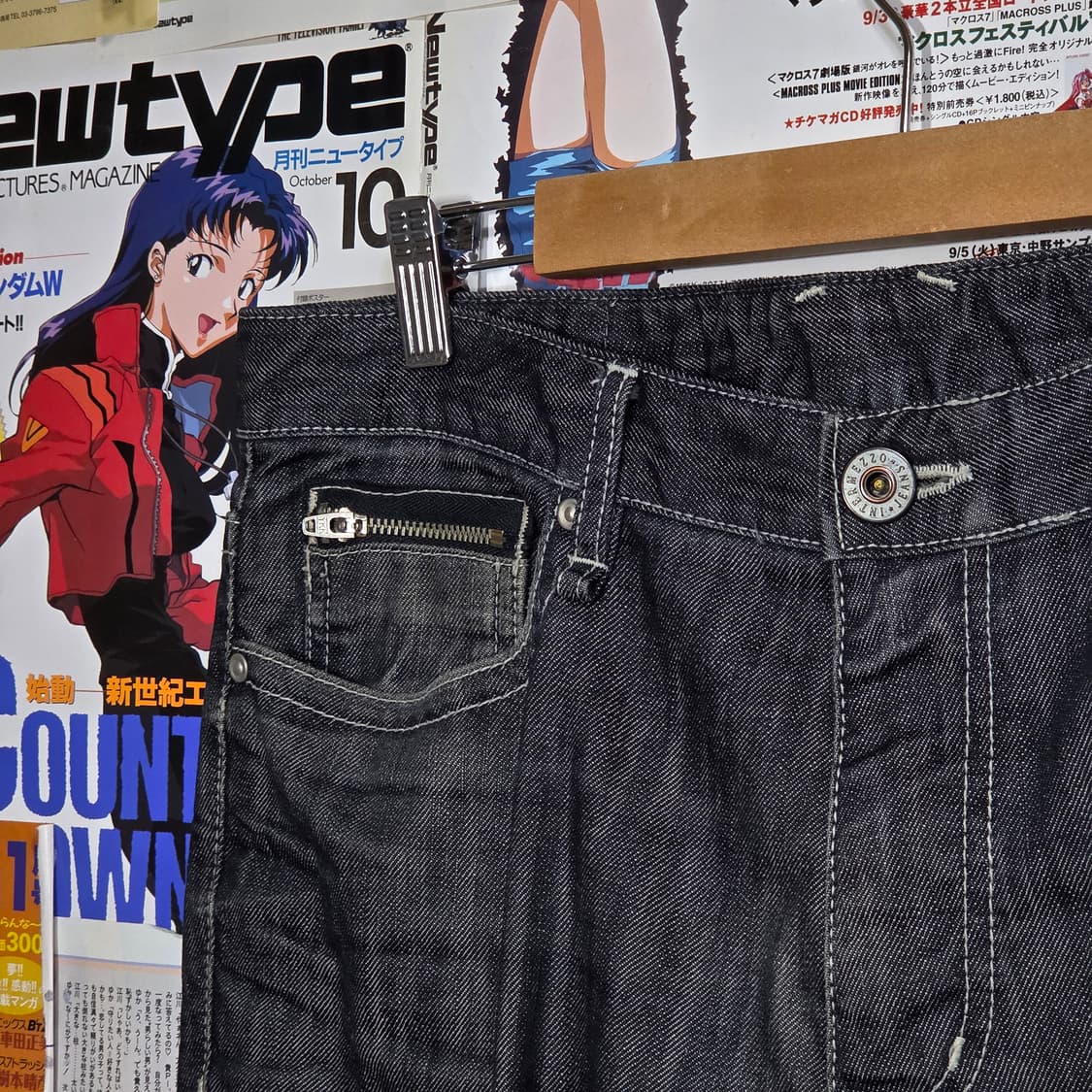 빈티지 락시크 지퍼 포켓 그레이 데님 팬츠 . 상품이미지7