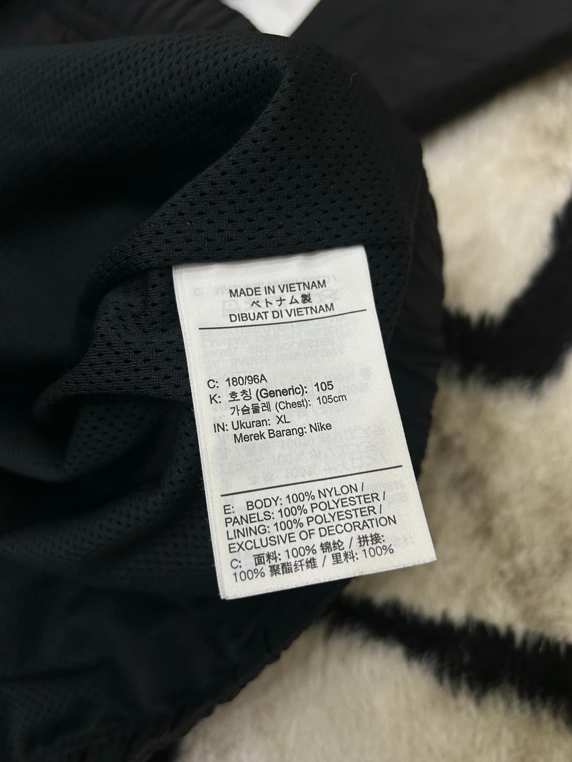 [XL]나이키 빅스우시 우븐 바람막이 상품이미지6