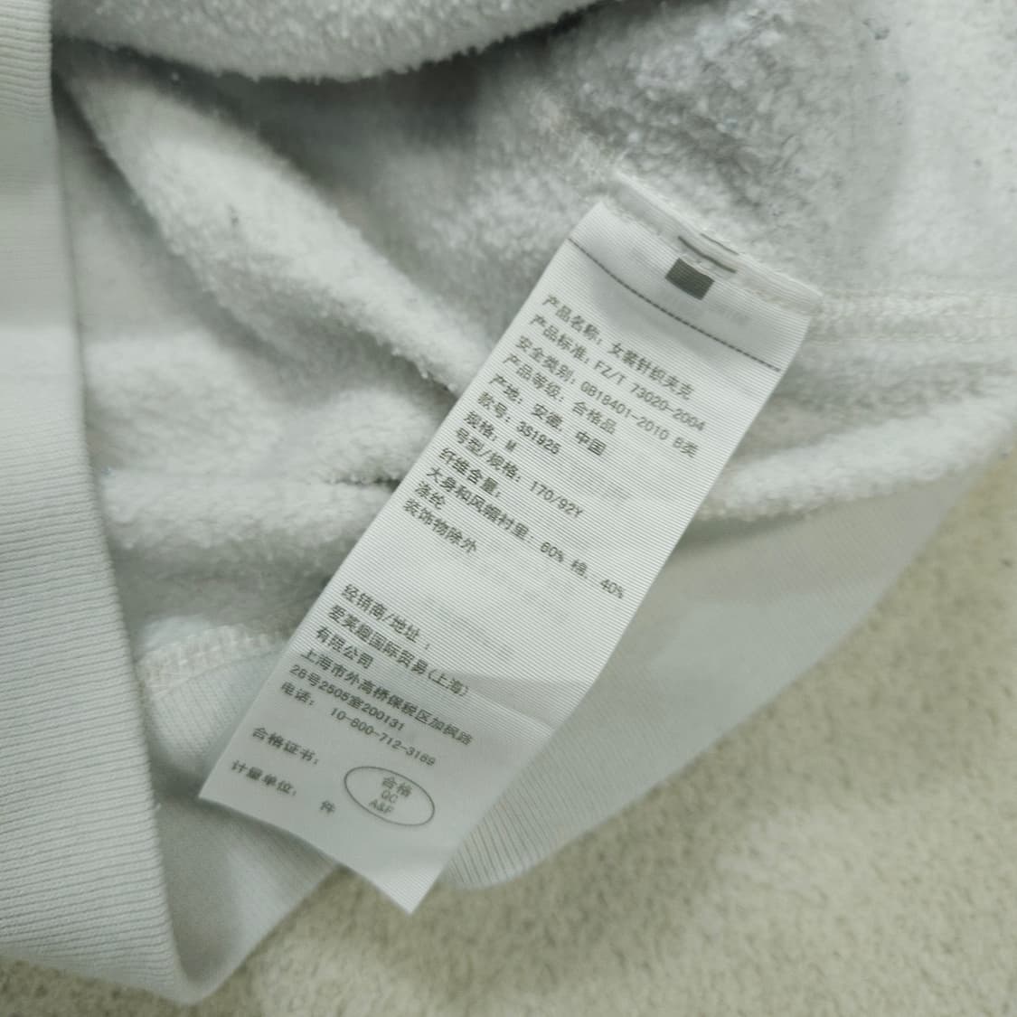 홀리스터 후드 집업 M 상품이미지4