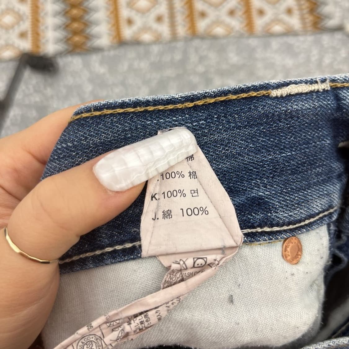 리바이스 522 올드스쿨 빈티지 메탈 슬림 데님팬츠 30인치 C10722 상품이미지8