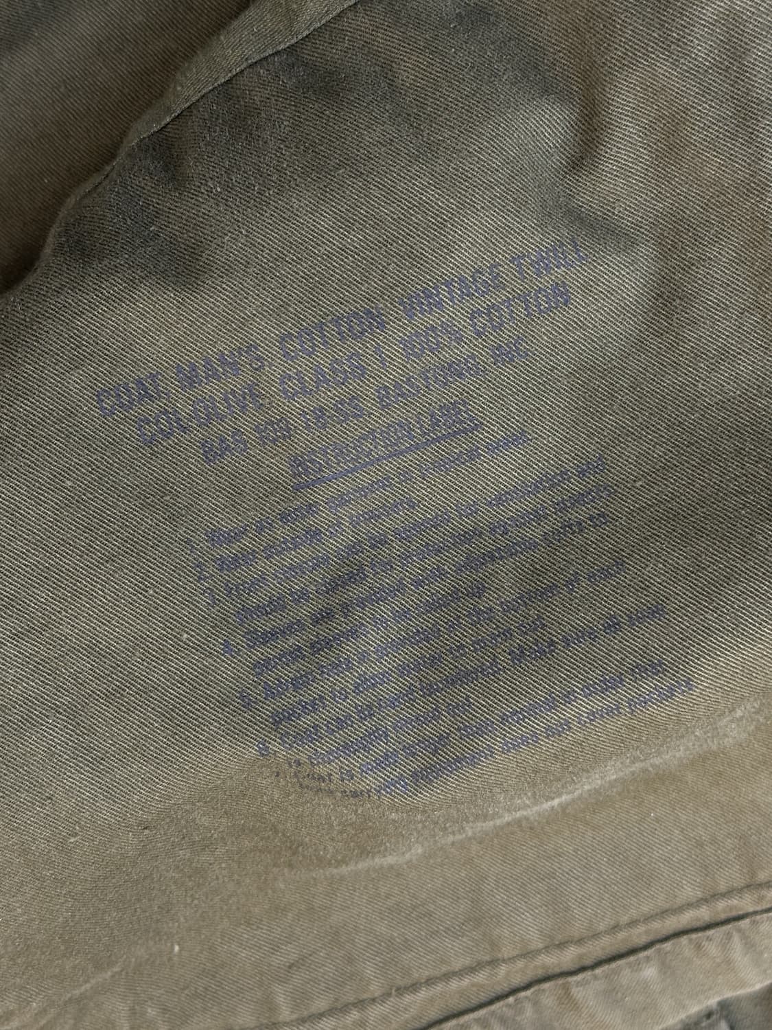 바스통 109 정글 퍼티그 자켓 상품이미지7