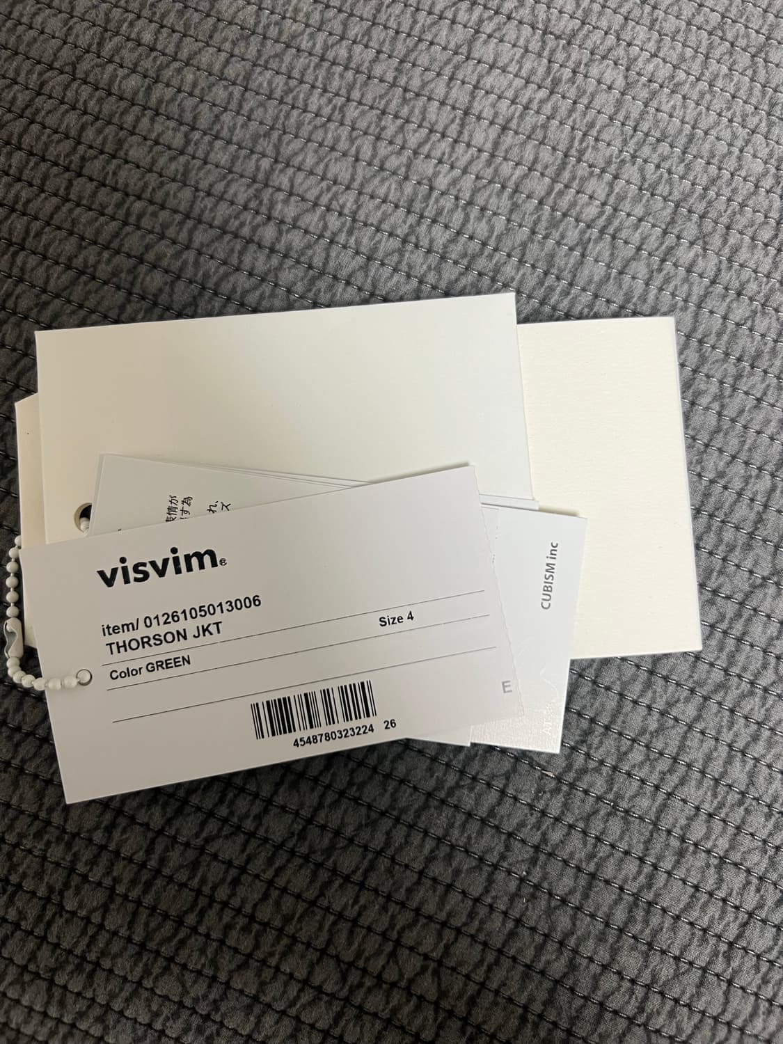 비즈빔/26ss 토르손/그린/4 상품이미지3