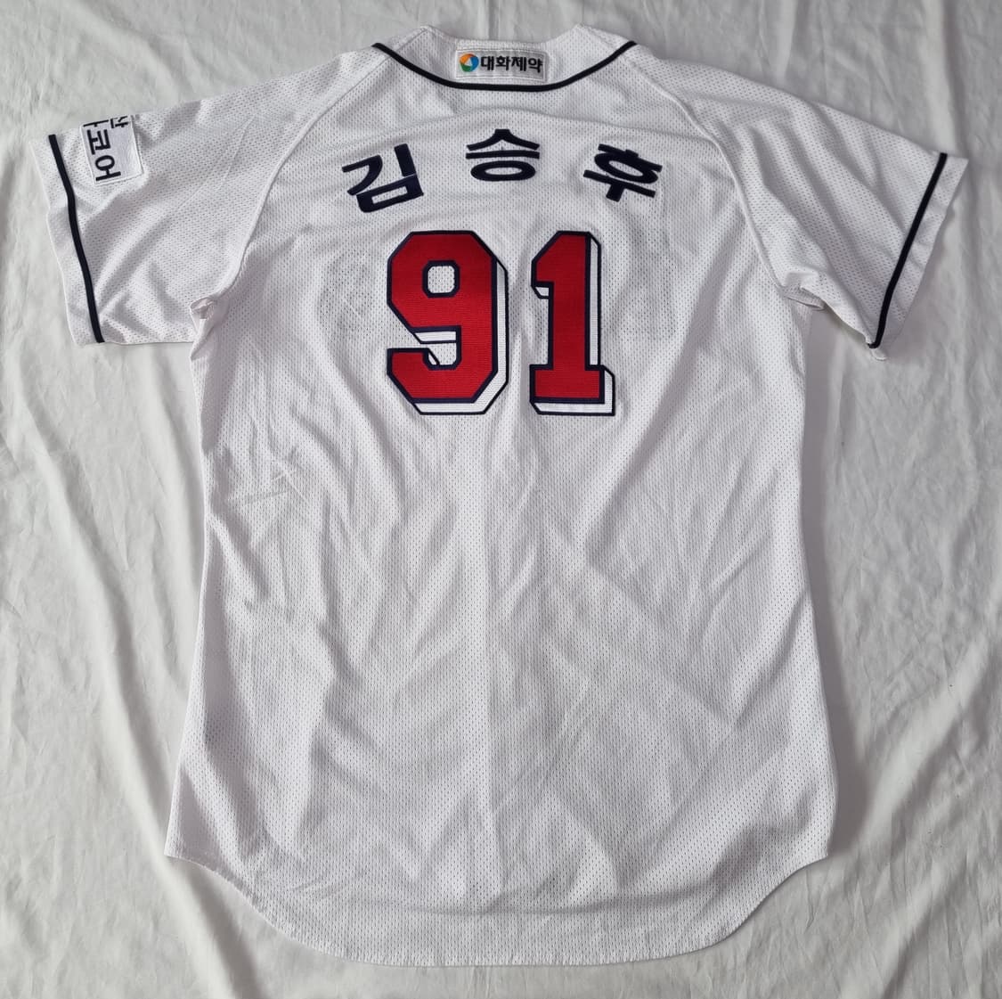 두산 베어스 홈 김승후 실착 유니폼 팝니다 상품이미지2