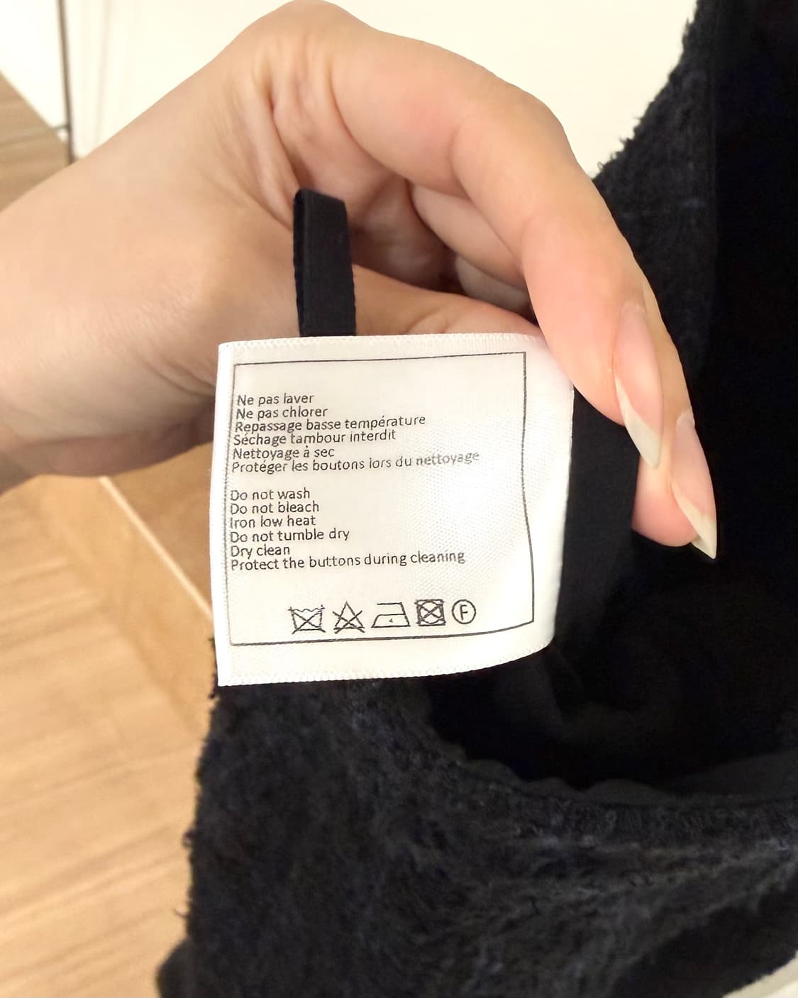 샤넬 블랙 2022컬렉션 트위드 트라우저 상품이미지9