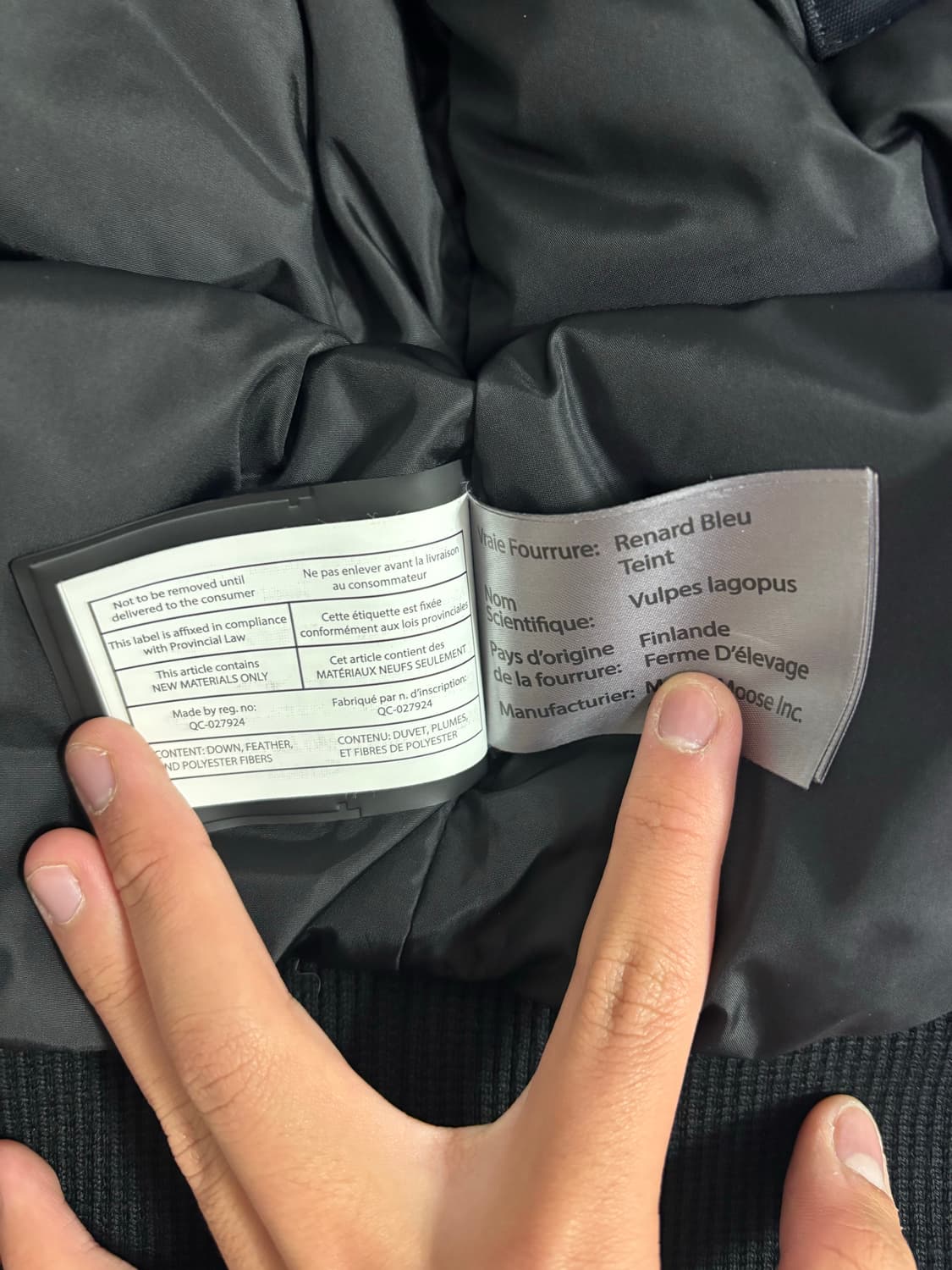 무스너클 패딩 팝니다🔥🔥 상품이미지4