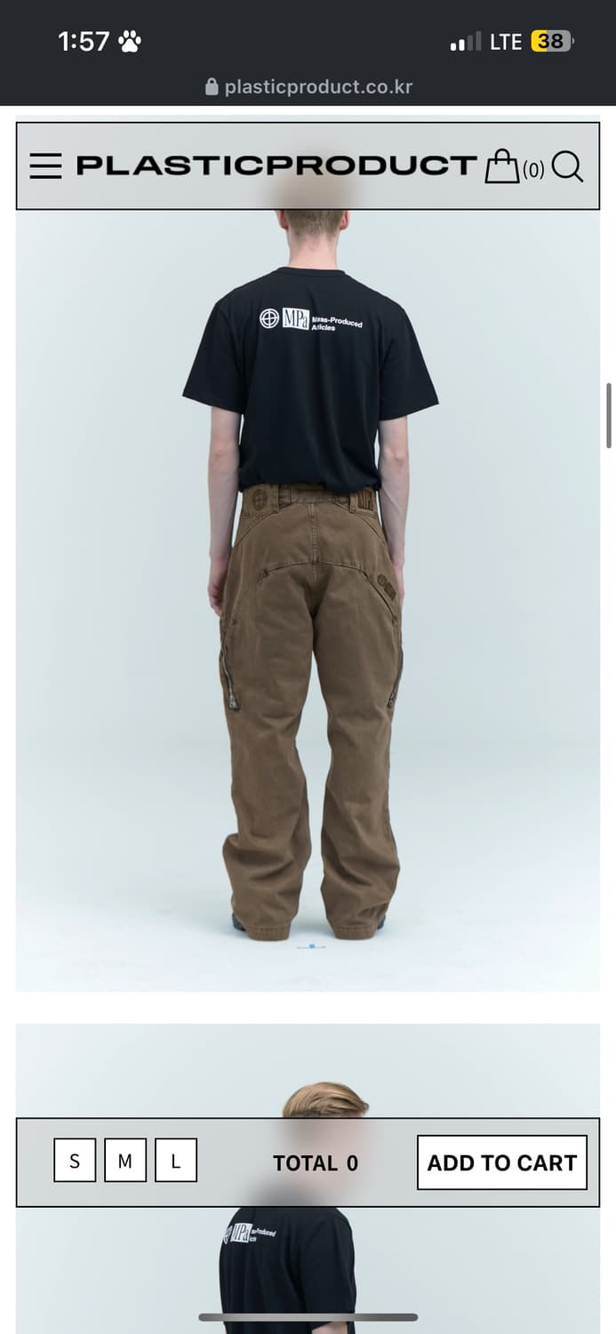MPa TWO DIVISION POCKETS PANTS (brown) 상품이미지2