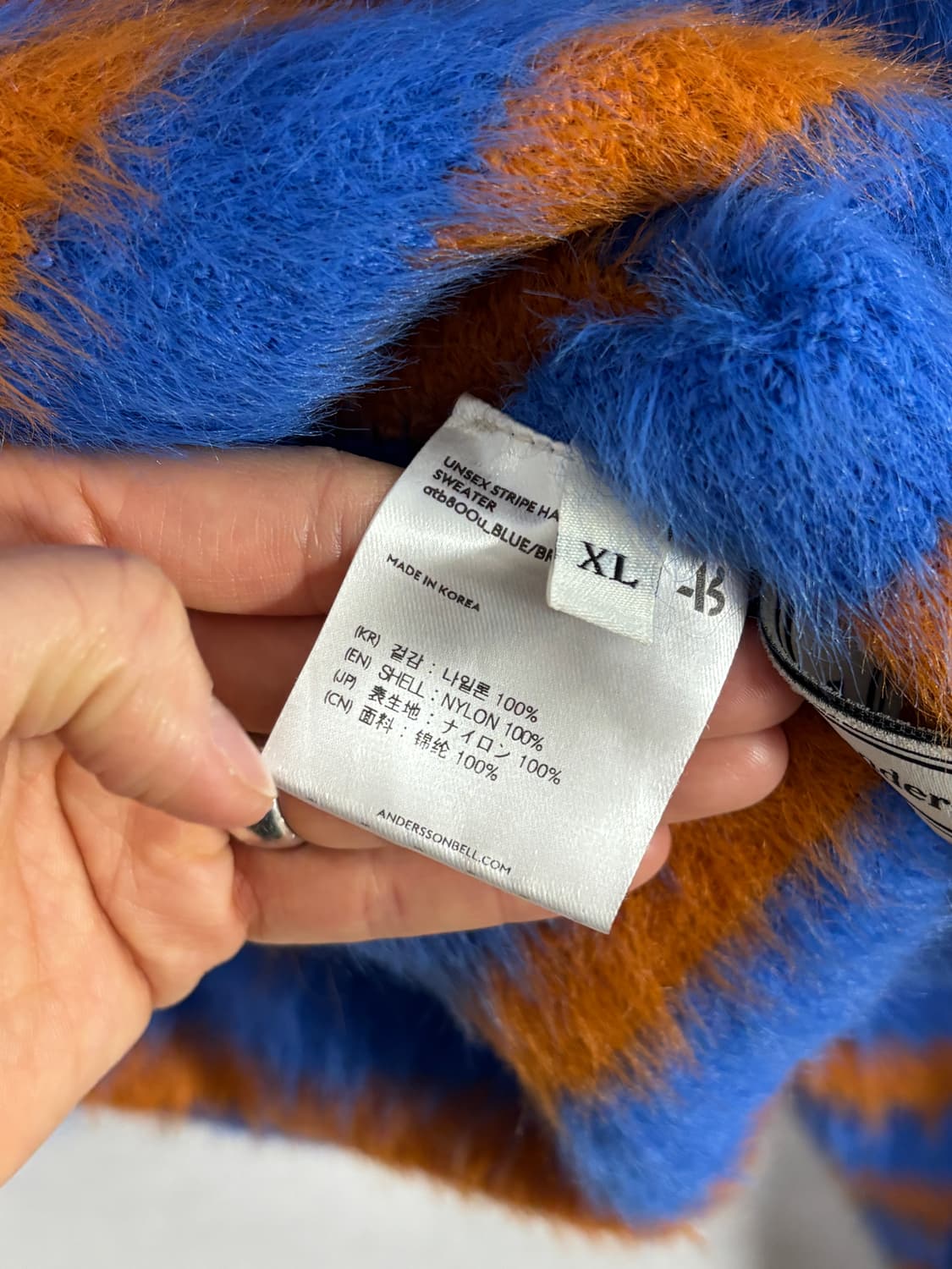앤더슨벨 헤어리 니트 XL 상품이미지8