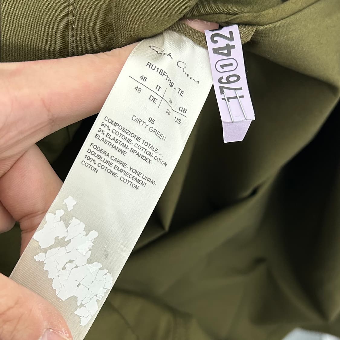 릭오웬스 TE 마테리얼 셔츠 자켓 상품이미지8