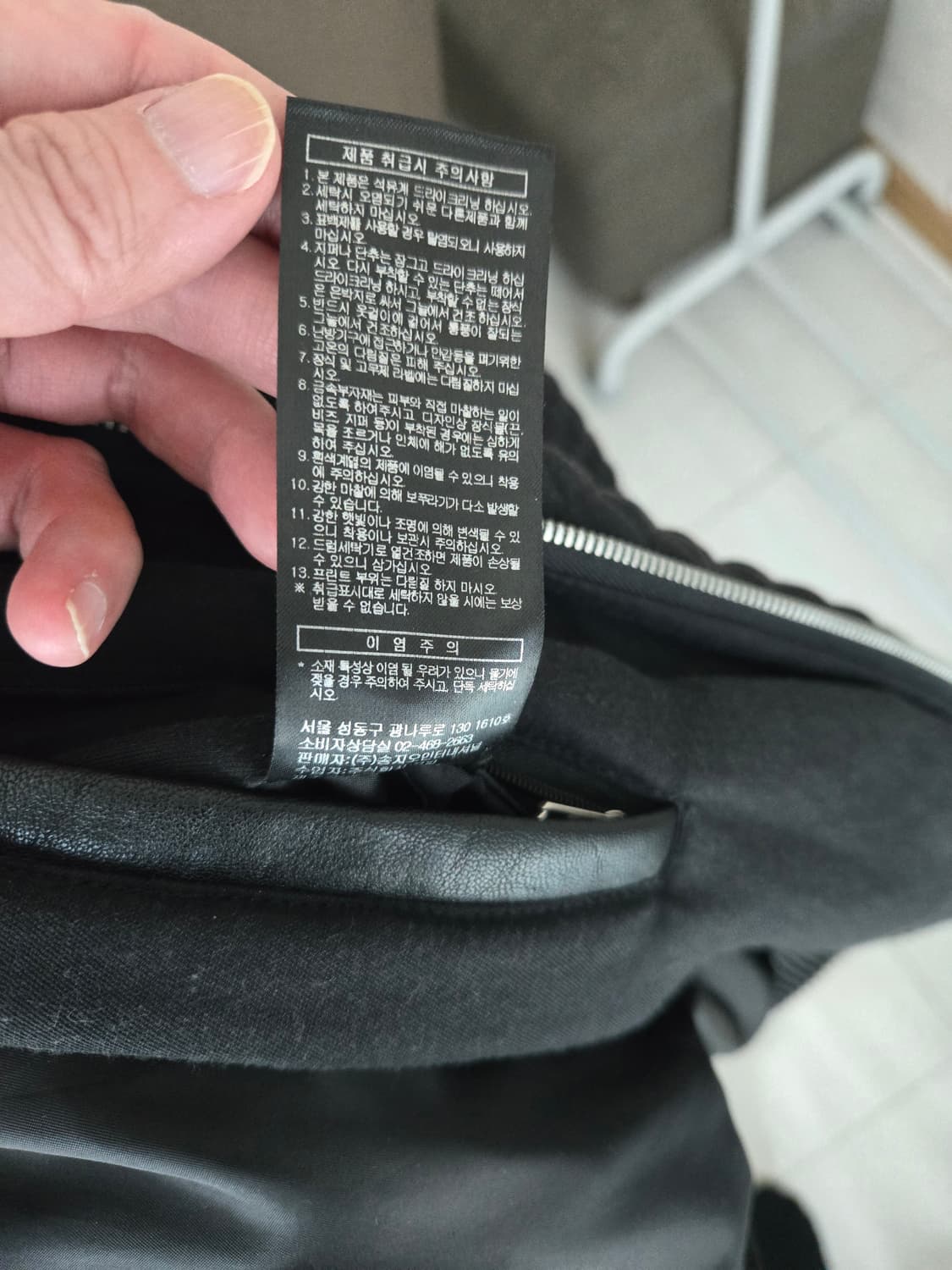 송지오옴므 지제로 패딩L사이즈 상품이미지7