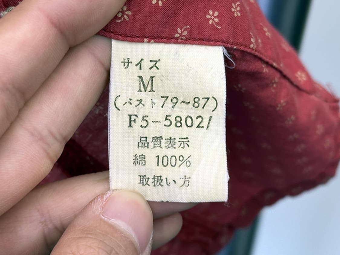 MARITHE FRANCOIS GIRBAUD (M) 상품이미지10