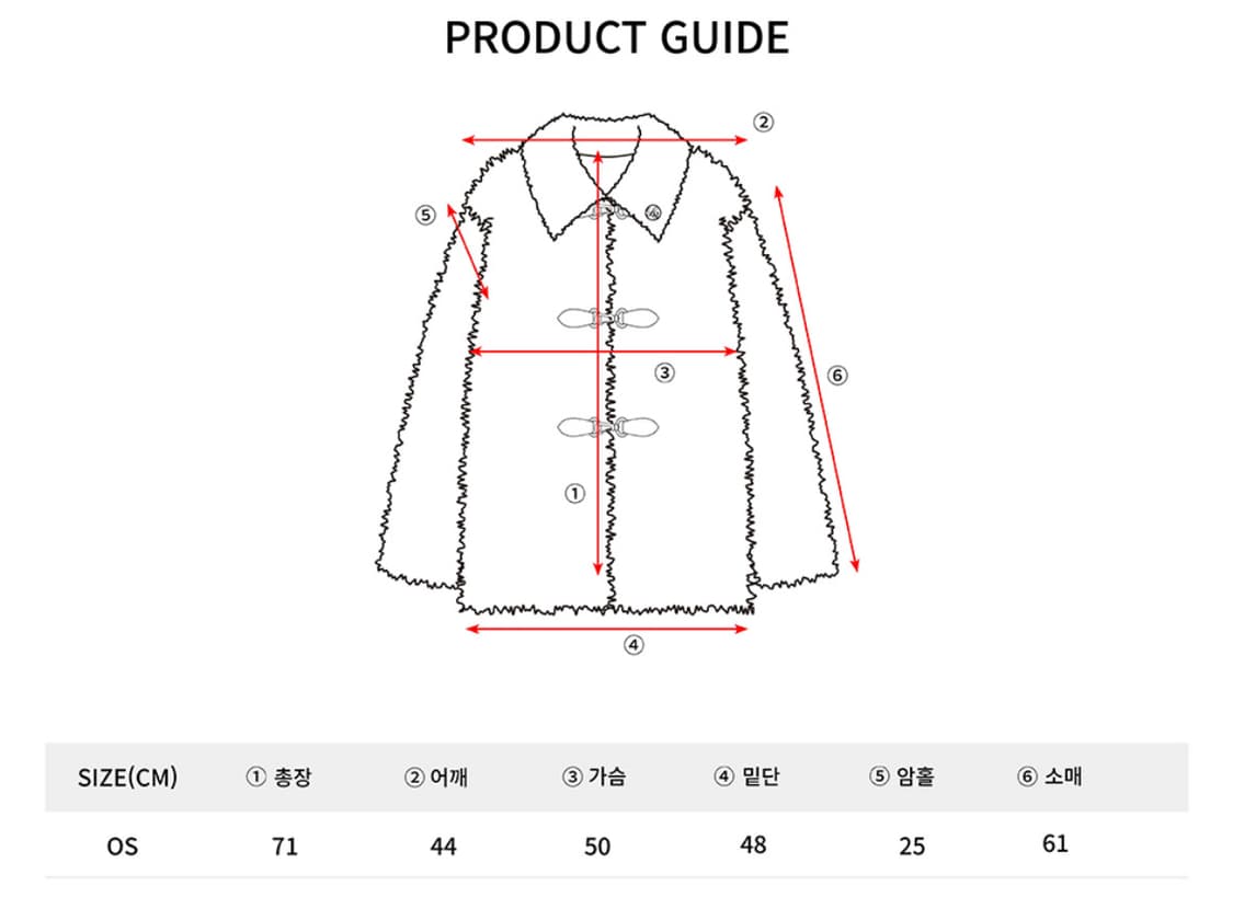 일리고 시어링 퍼자켓 상품이미지5