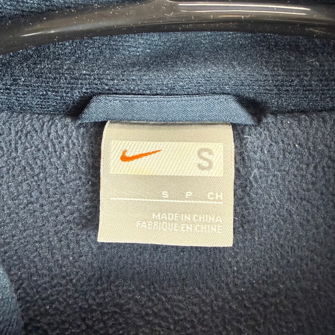 S) 나이키 바르셀로나 08-09 후드 미드필드 자켓 네이비 상품이미지3