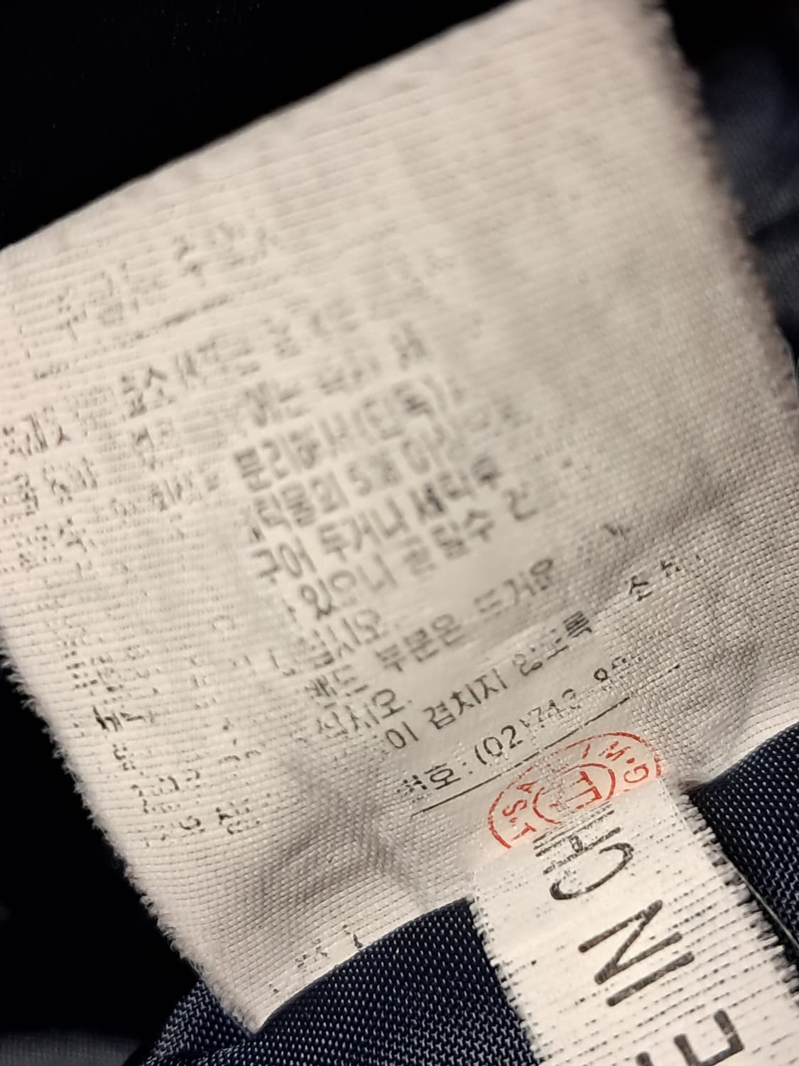스모키베어 패딩 항공점퍼 XL 상품이미지10