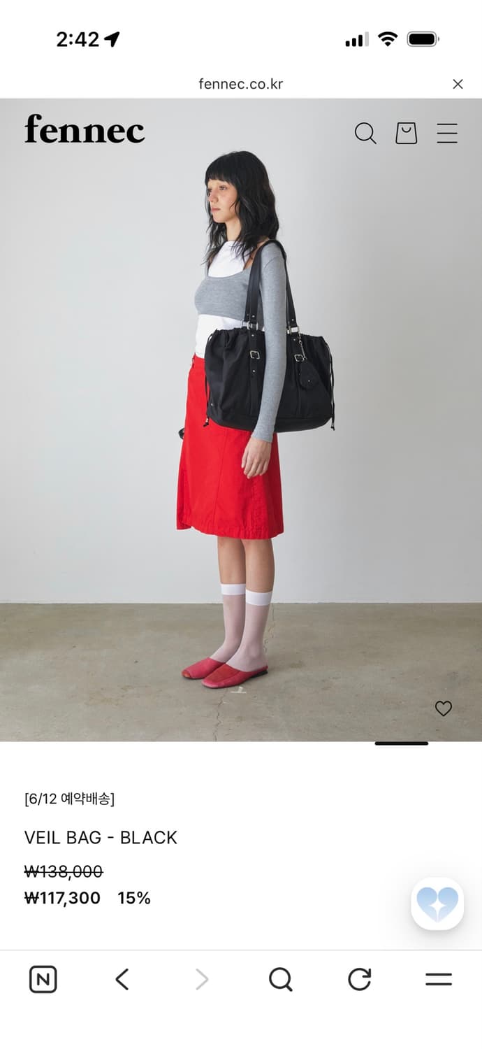 페넥 VEIL BAG - BLACK 상품이미지2