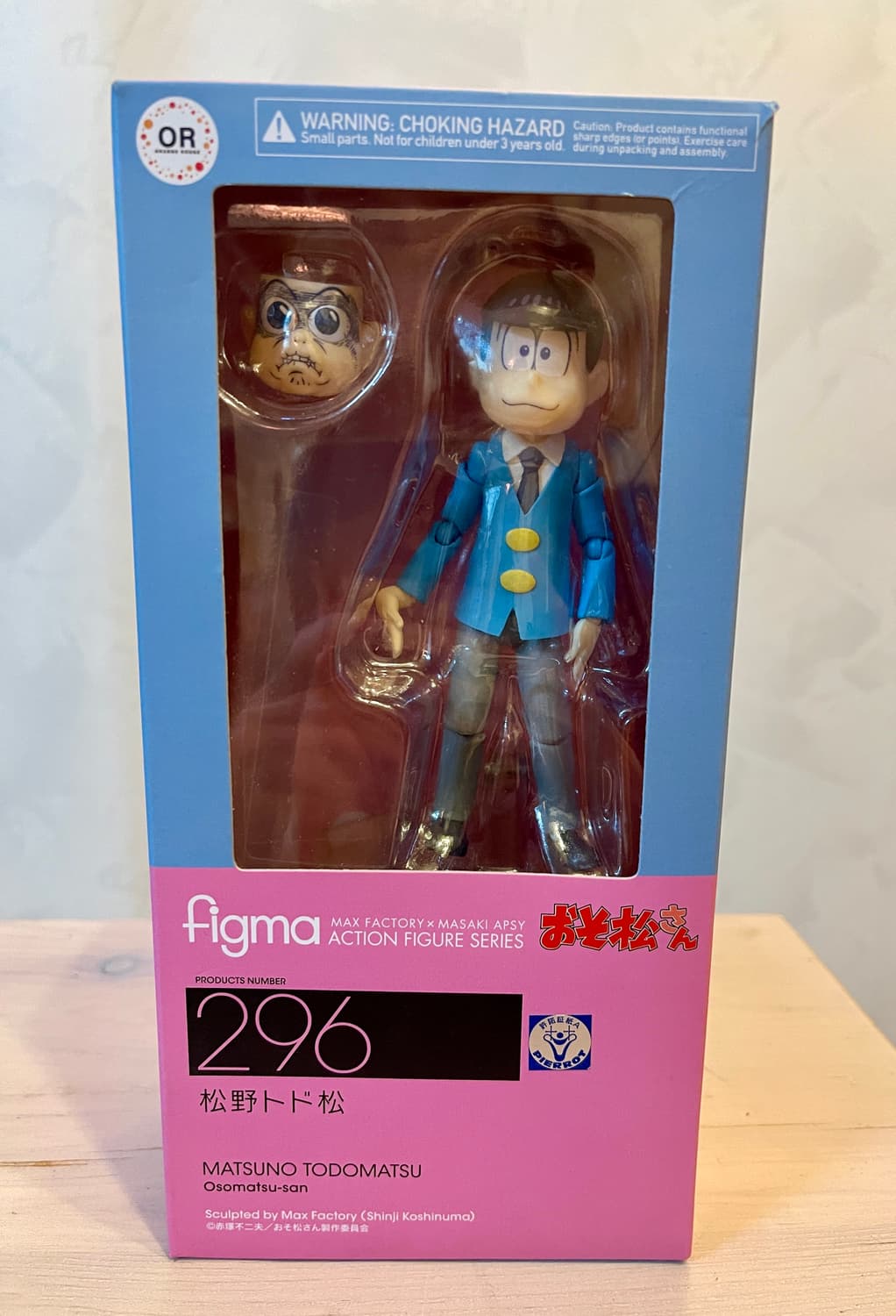 프리미엄 버전/Figma 마츠노 토도마츠 (특전 포함) 상품이미지1