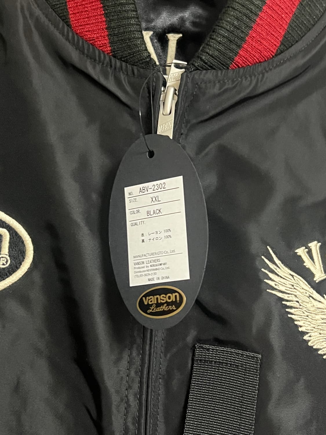 XXL) vanson 밴슨 리버서블 스카잔 상품이미지3